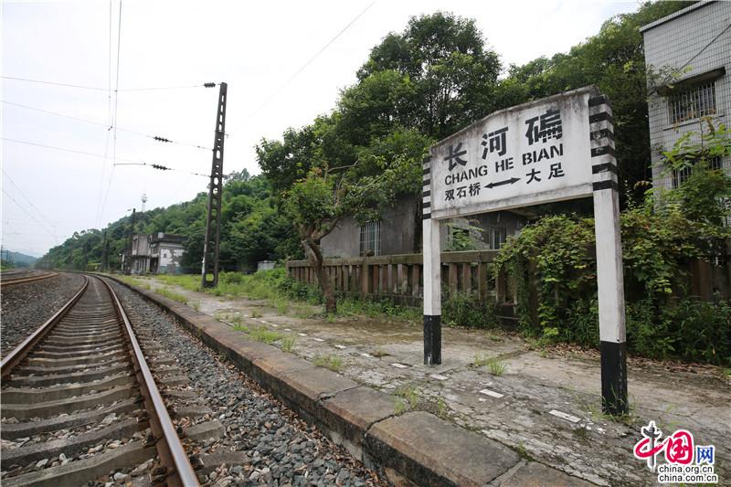 打造专业房地产网站：设计选购指南