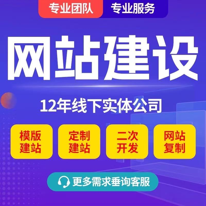 重庆网络公司的时代步伐：创新与挑战