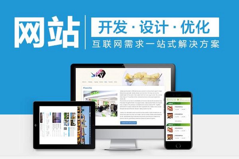警惕：那些你可能误解的重庆网络公司的服务误区