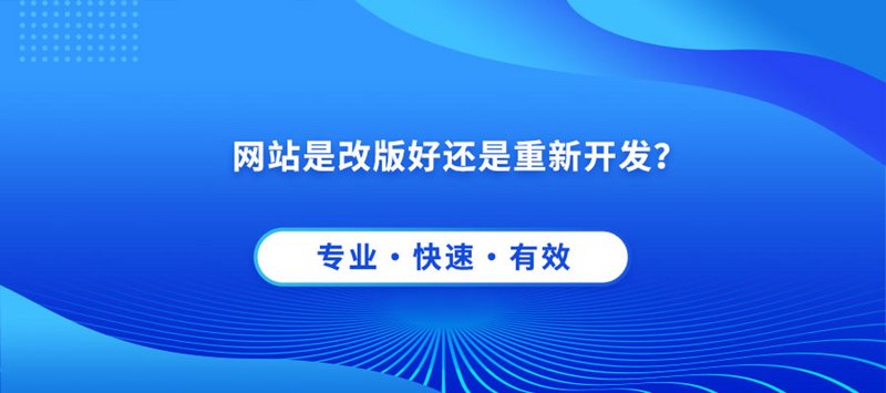 重庆网络公司的创新之路