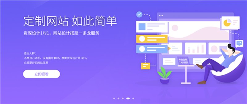 重庆网站建设计划,解锁互联网营销新可能